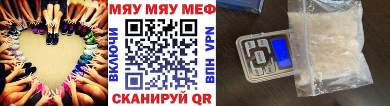 Купить наркотики сайты Шиханы A-PVP  ГАШИШ  КЕТАМИН  OMG   Марихуана  Cocaine 