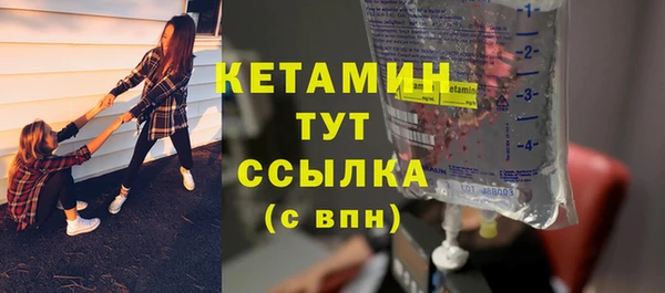 гидропоника Протвино