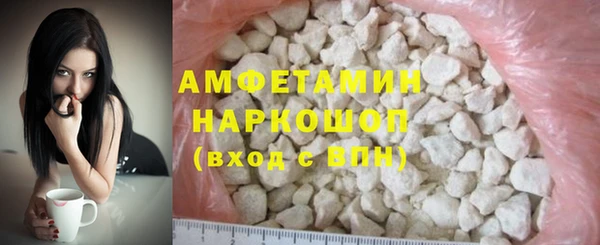 не бодяженный Белокуриха