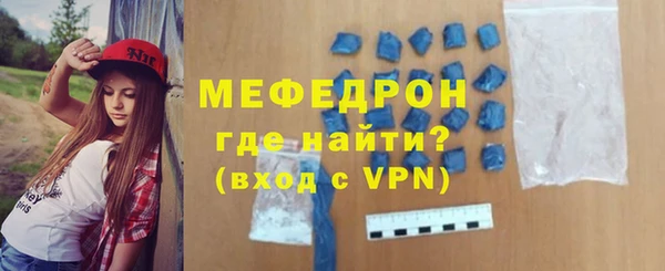PSILOCYBIN Белоозёрский
