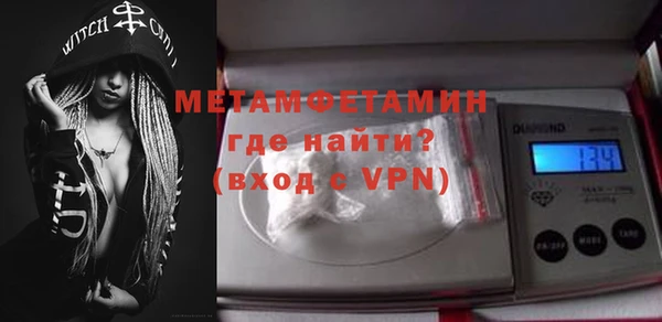 не бодяженный Белокуриха