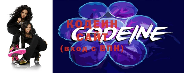 PSILOCYBIN Белоозёрский