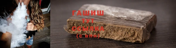 PSILOCYBIN Белоозёрский