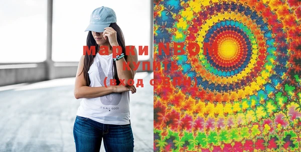 MDMA Пролетарск