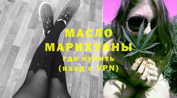 не бодяженный Белокуриха