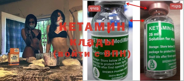 MDMA Пролетарск