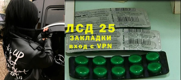 хмурый Приозерск