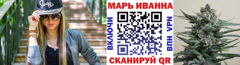 Марихуана ГИДРОПОН Шиханы