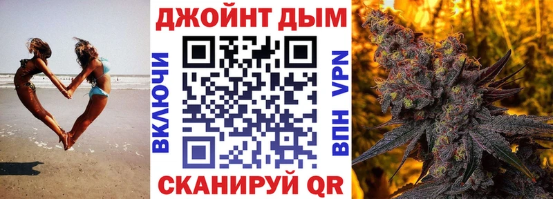 Конопля конопля  Шиханы 